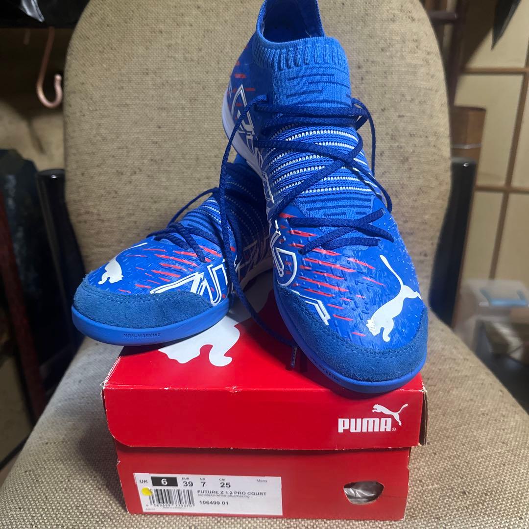PUMAフットサルシューズ FUTURE ULTRA セットproモデル25cm