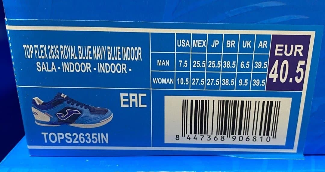 シューズ joma / TOP FLEX 2635 IN (25.5cm)