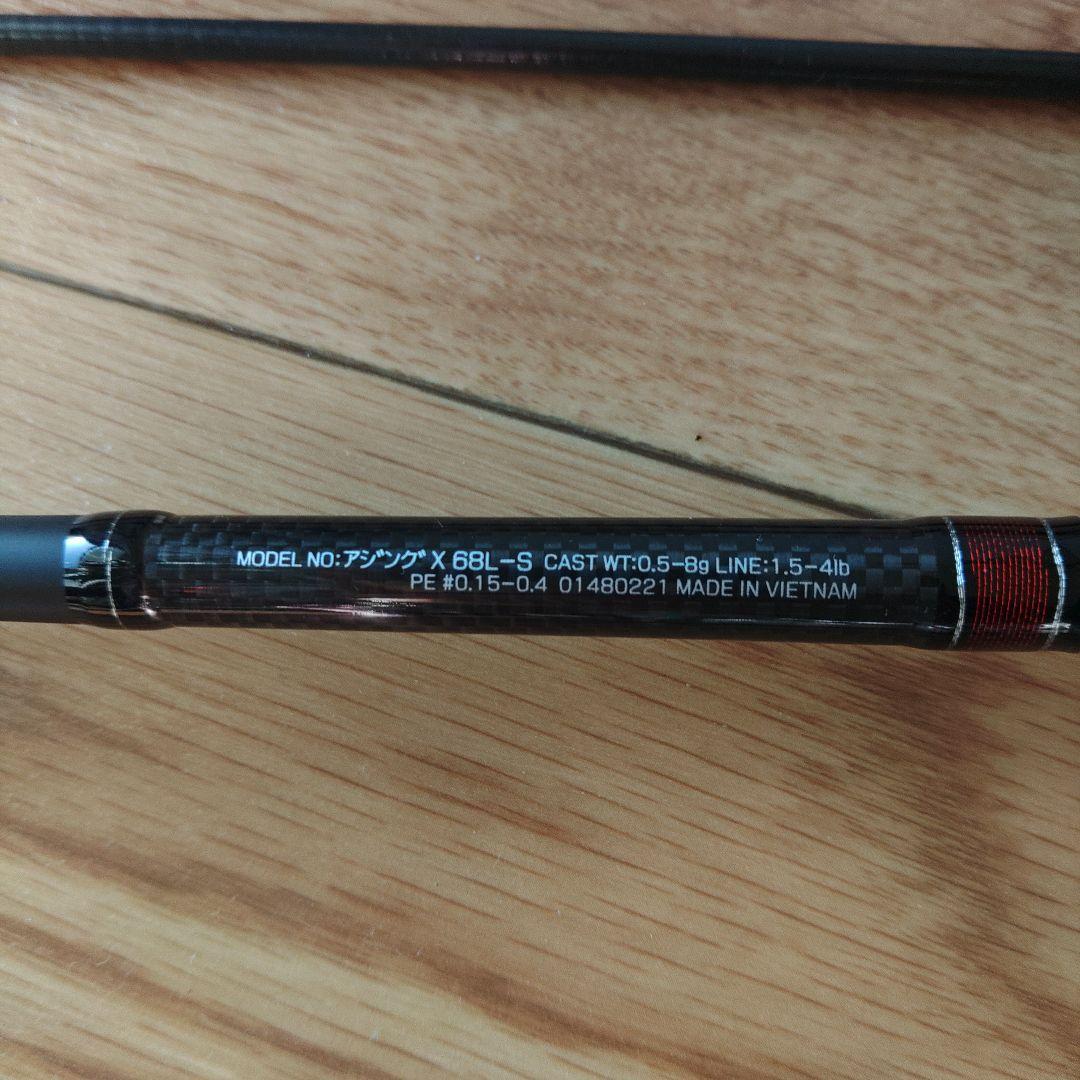 DAIWA AJING X 68L-S アジングロッド