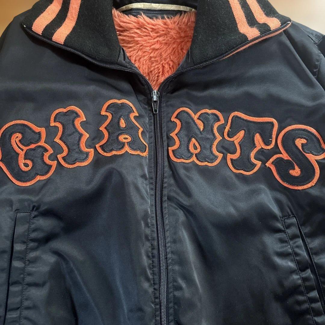80s ジャイアンツ　スタジャン　グランドコート　デサント　Sサイズ