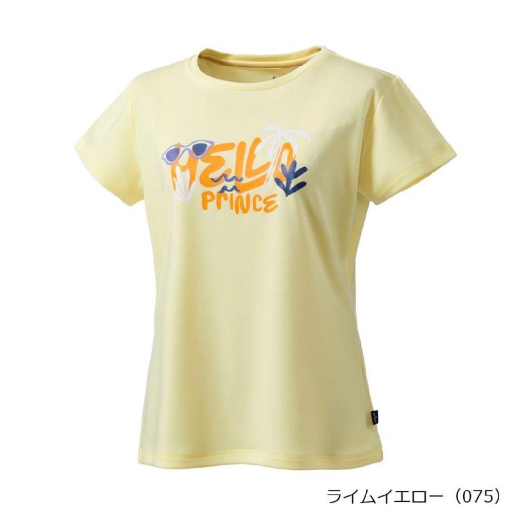 prince テニスウェア 2026SS Mサイズ上下セット