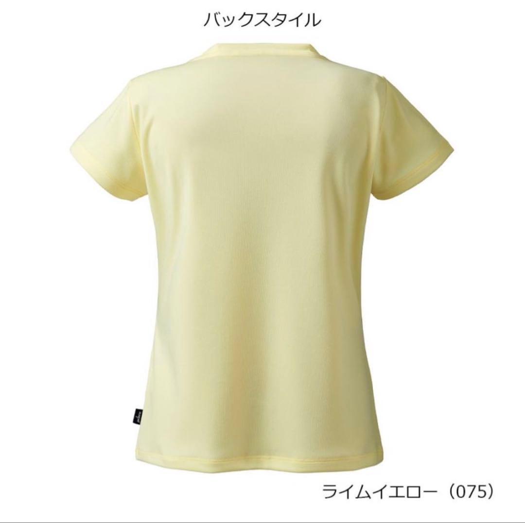 prince テニスウェア 2026SS Mサイズ上下セット