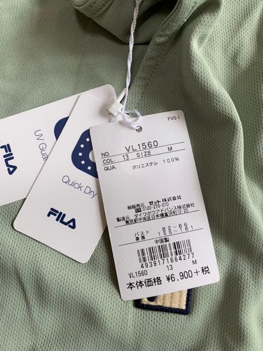 最終値下げ☆[新品未使用] フィラ テニスウェア上下セット