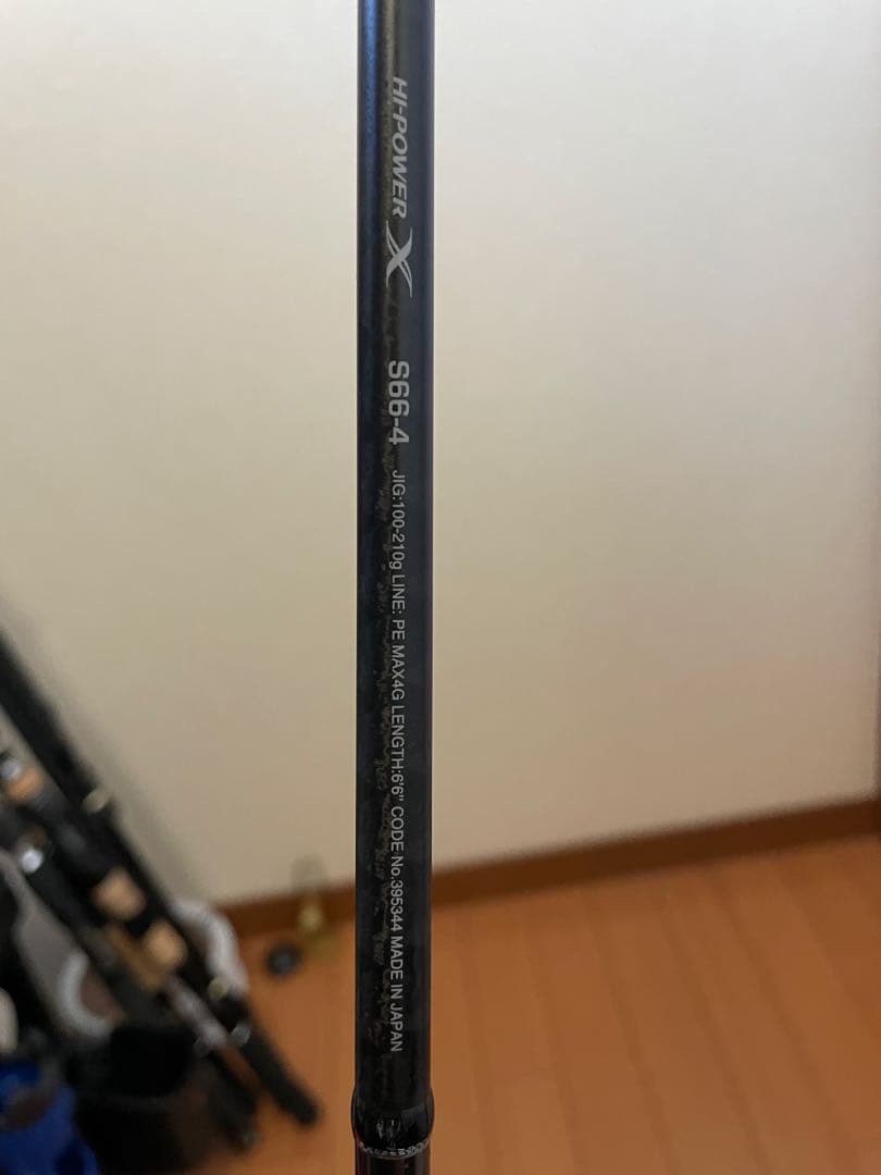 OCEA JIGGER ジギングロッド　S66-4