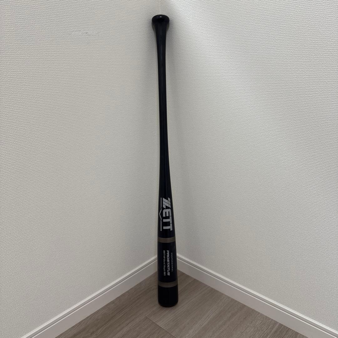オリックス　頓宮選手　マスコットバット