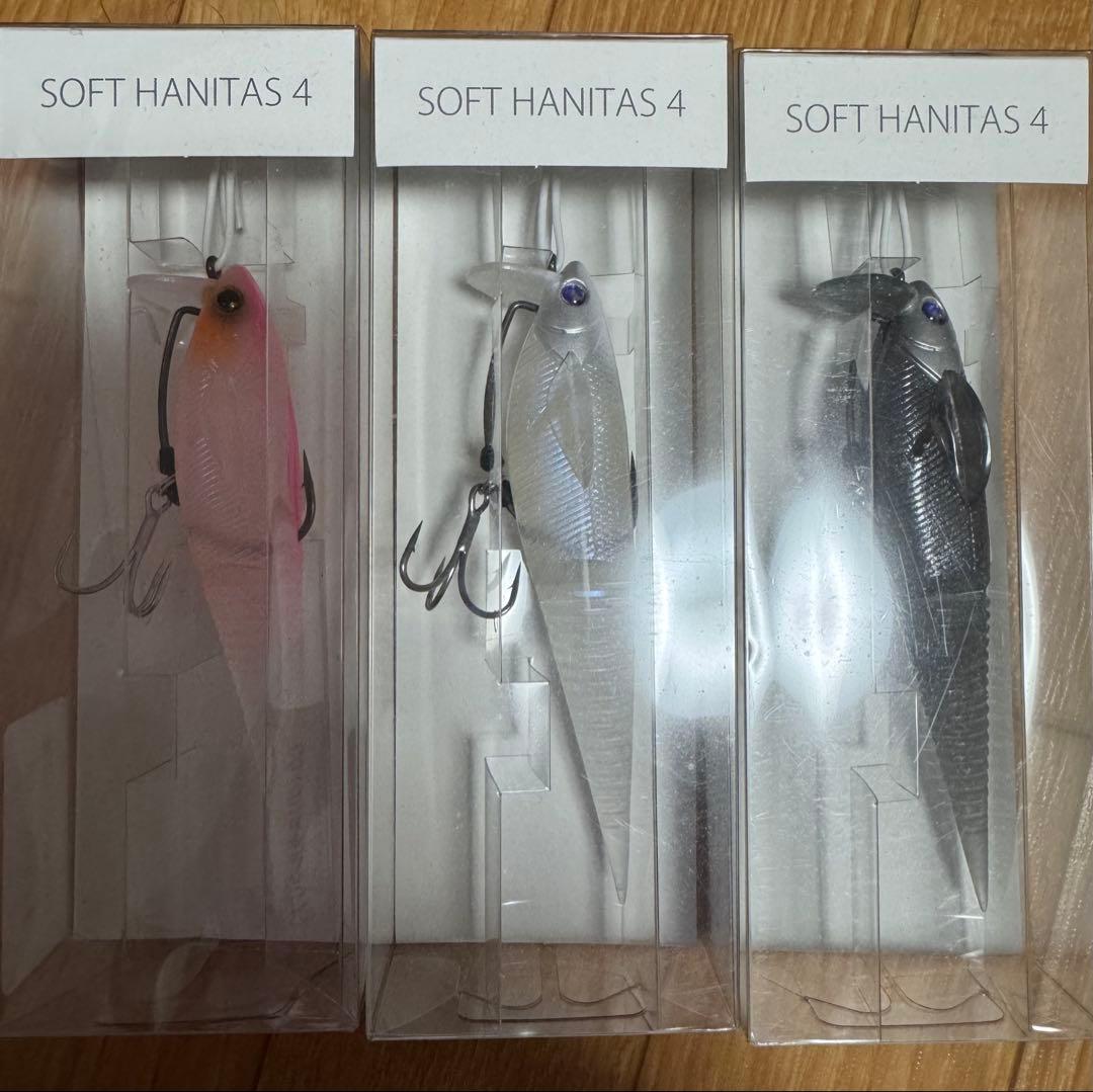 マドタチ ソフトハニタス セット