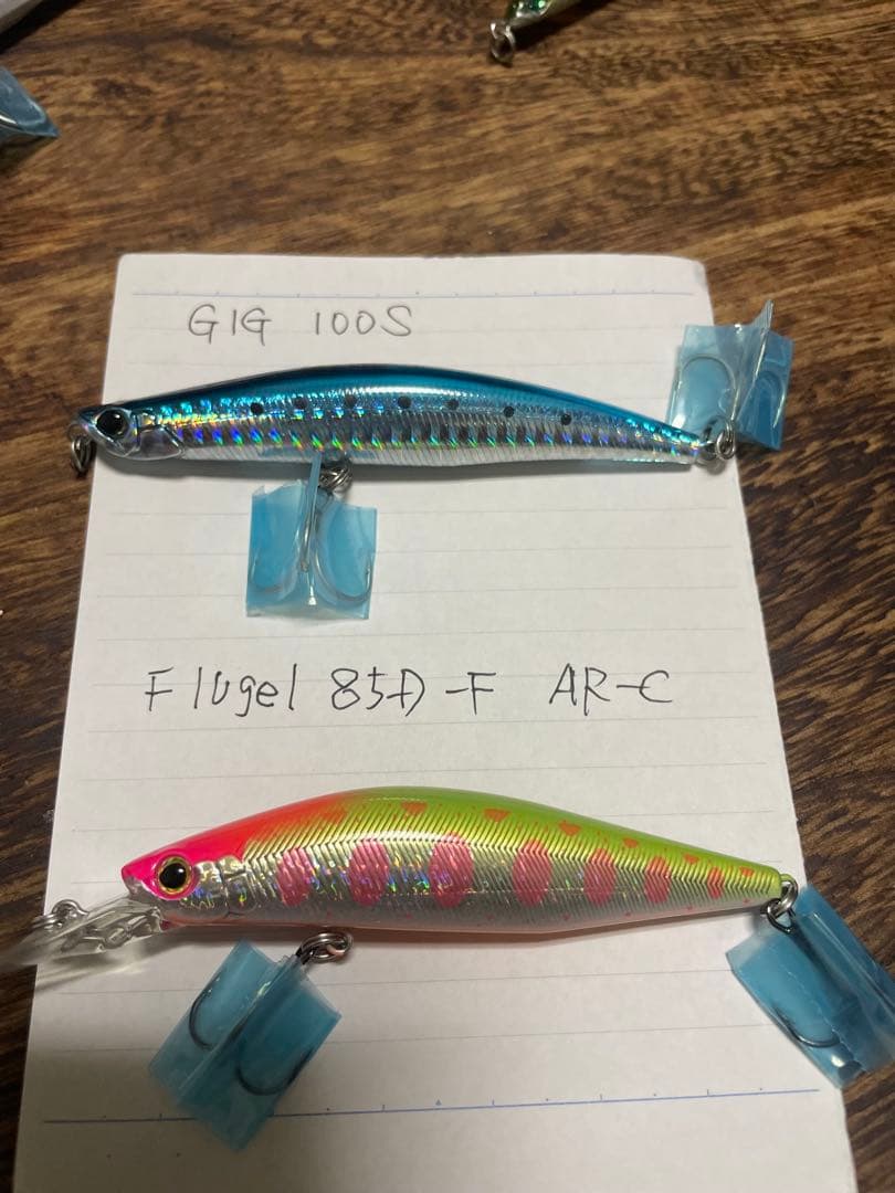 ミノー　33個　サクラマス　シーバス　ヒラメ　海アメ　トラウト　平物