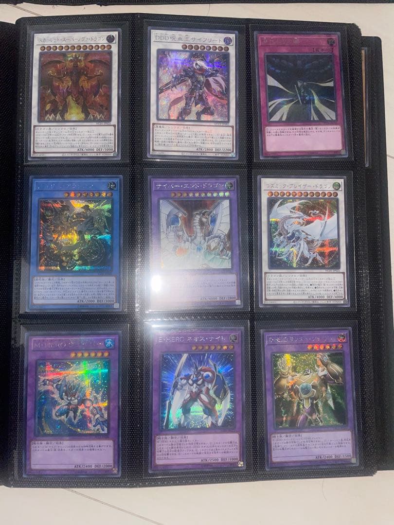遊戯王OCG デュエルモンスターズ カードセット まとめ売り