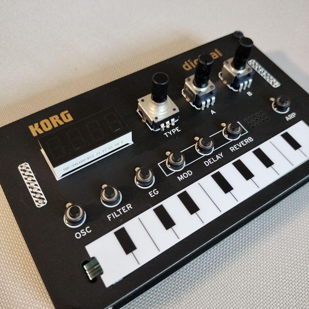 鍵盤楽器 KORG NTS-1 mk1