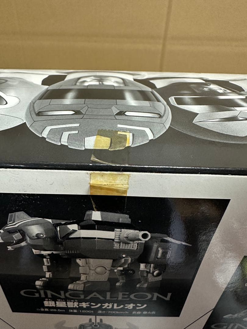 新品未使用　デッドストック　星獣戦隊ギンガマン　ギンガイオー　ブラックバージョン