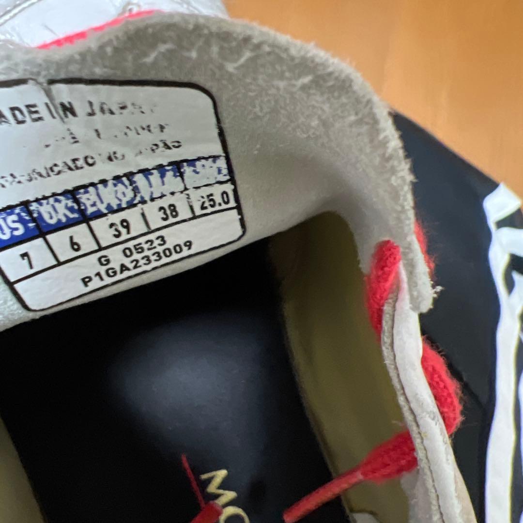 Mizuno Morelia Neo サッカーシューズ ホワイト/レッド