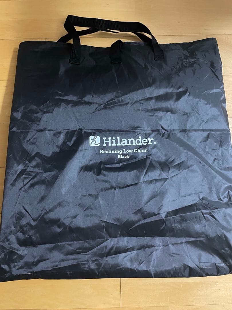 ハイランダー hilander リクライニングチェア 折りたたみ 2脚セット