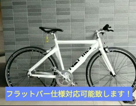 ☆の様　ブリジストンヘルムズ