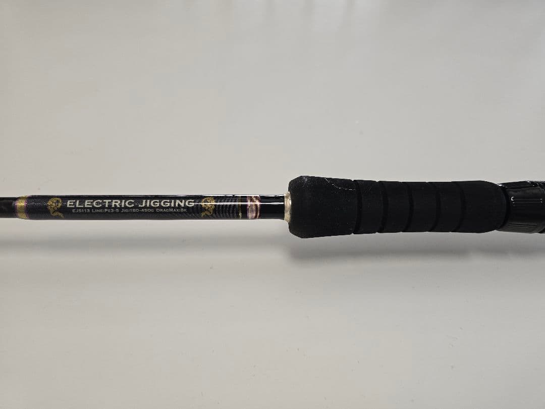 ロッド ZERO DRAGON ELECTRIC JIGGING EJ 5113