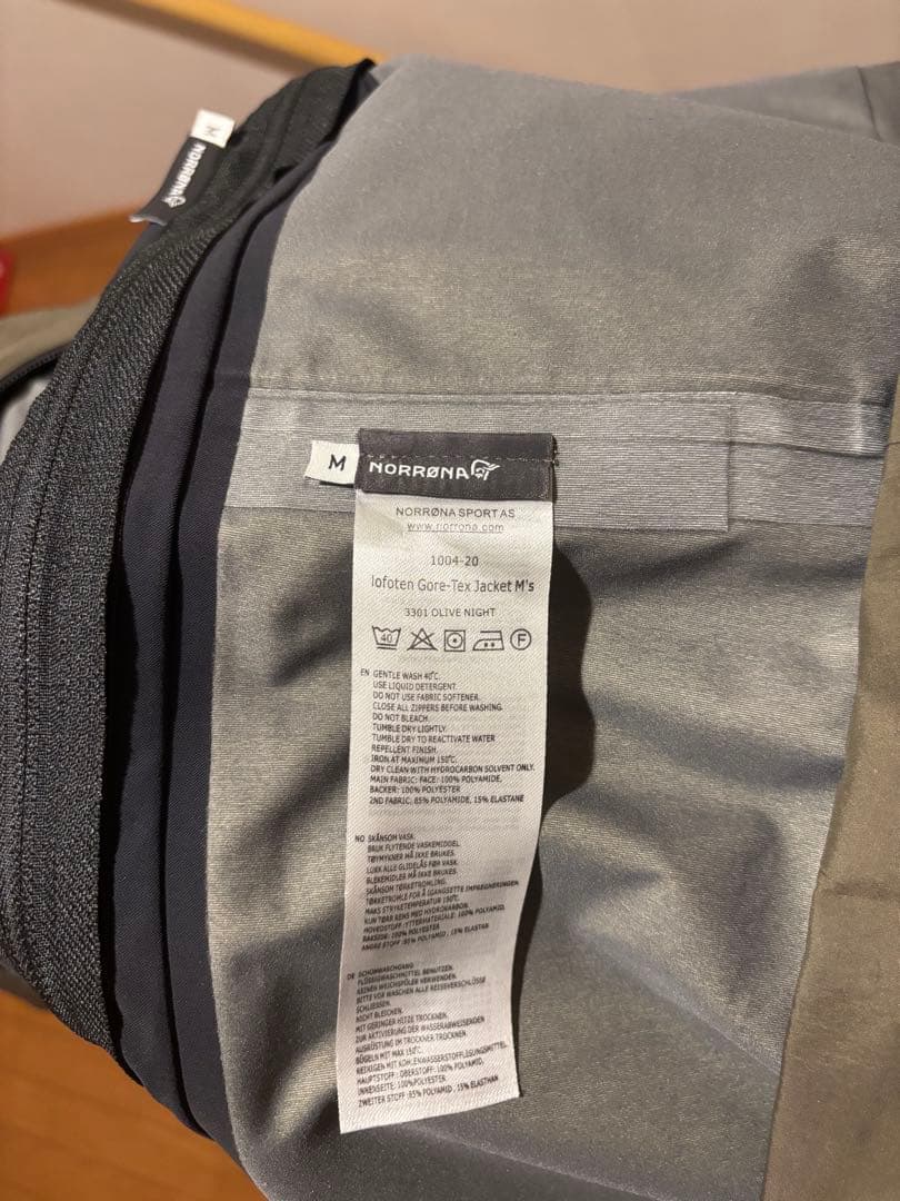 NORRONA lofoten Gore-Tex ウエアのセット(Mサイズ)