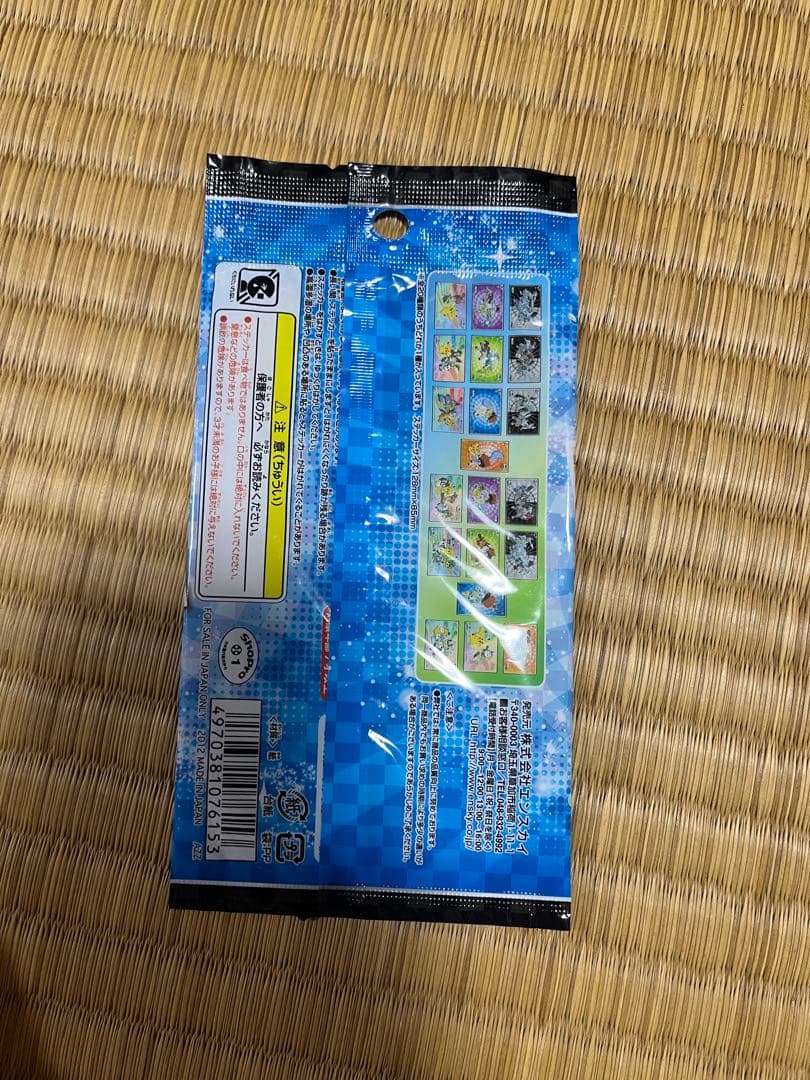 劇場版 ポケットモンスター ベストウイッシュ ビッグステッカー