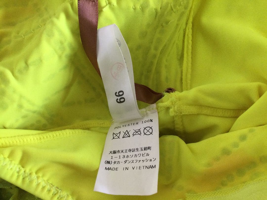 タカダンスドレス蛍光黄緑Mサイズ
