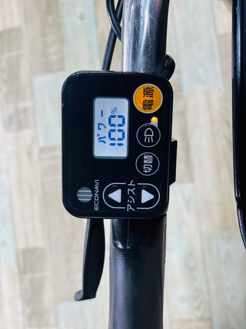 K1991 電動自転車パナソニック子供乗せ 20インチ 8Ah グリーン