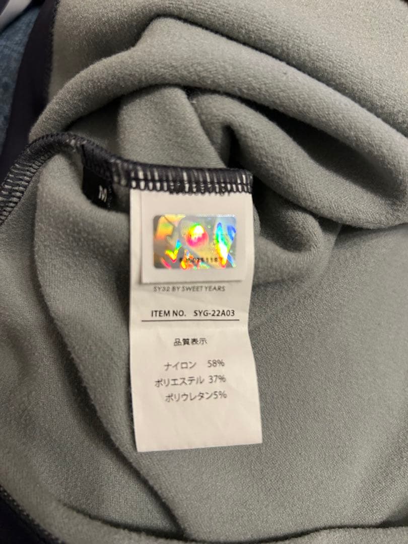 SY32 ネイビー 長袖 ゴルフウェア