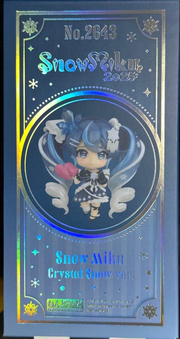 【最終値下げ】ねんどろいど 雪ミク Crystal  Ver.