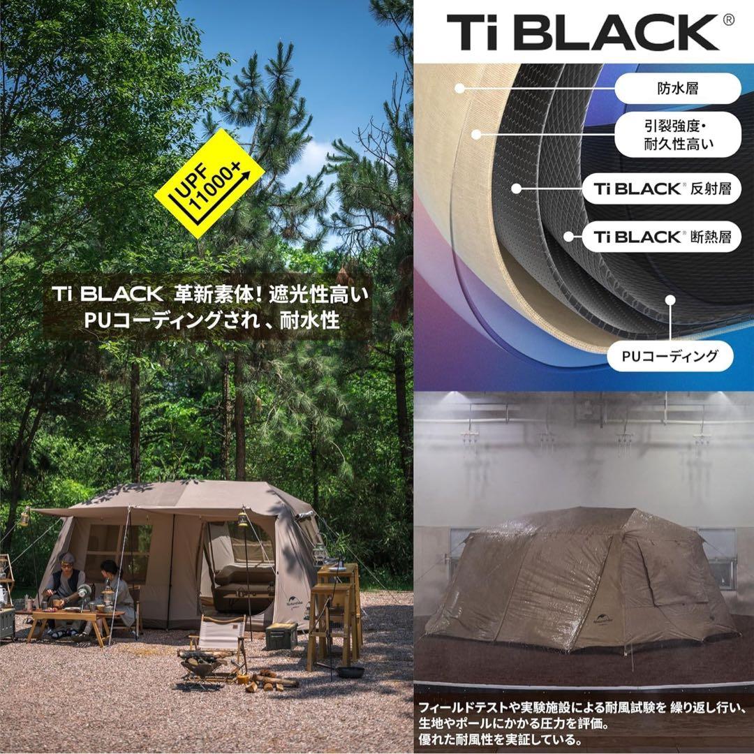 【新品】Naturehike ワンタッチテント ロッジ型 4人用　現物あります