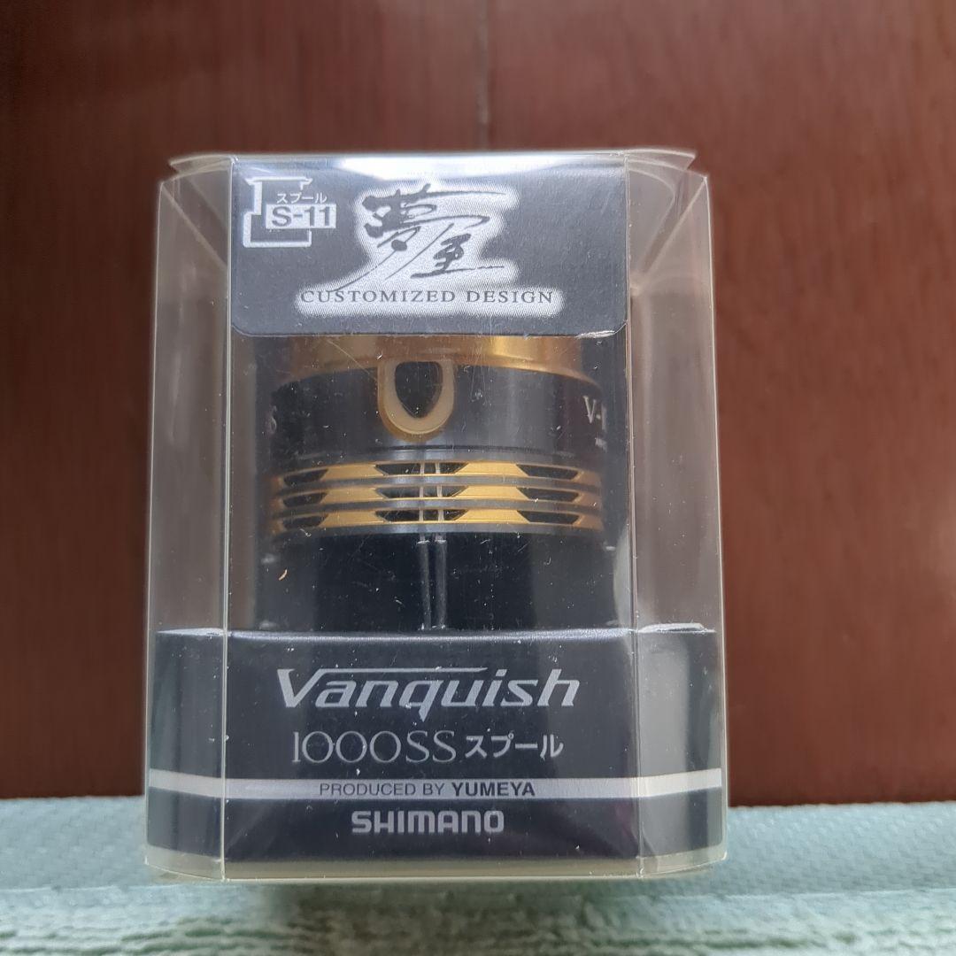 Shimano 12Vanquish c2000S 1000ssスプール付き