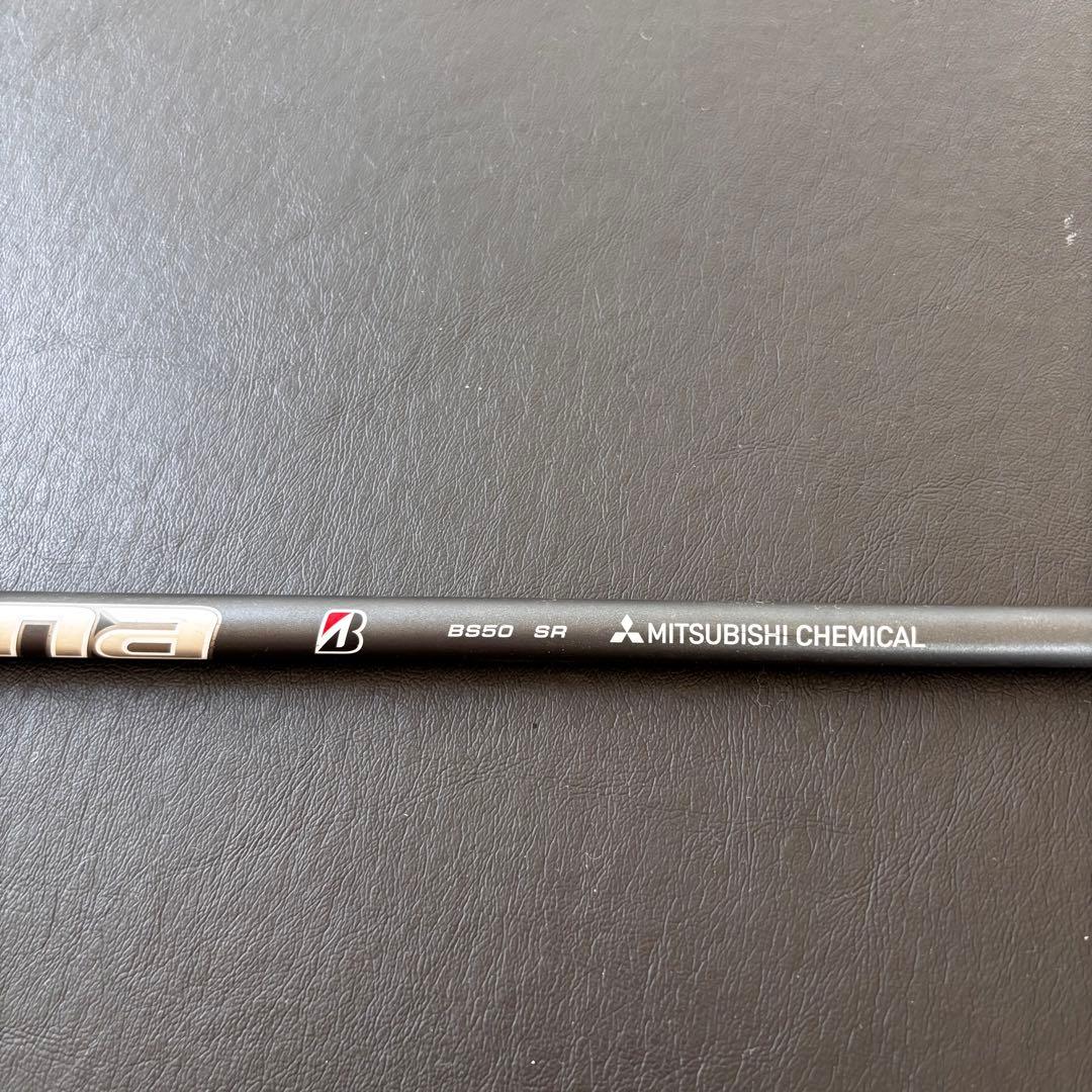 未使用近いゴルフクラブシャフトBRIDGESTONE Diamana BS50