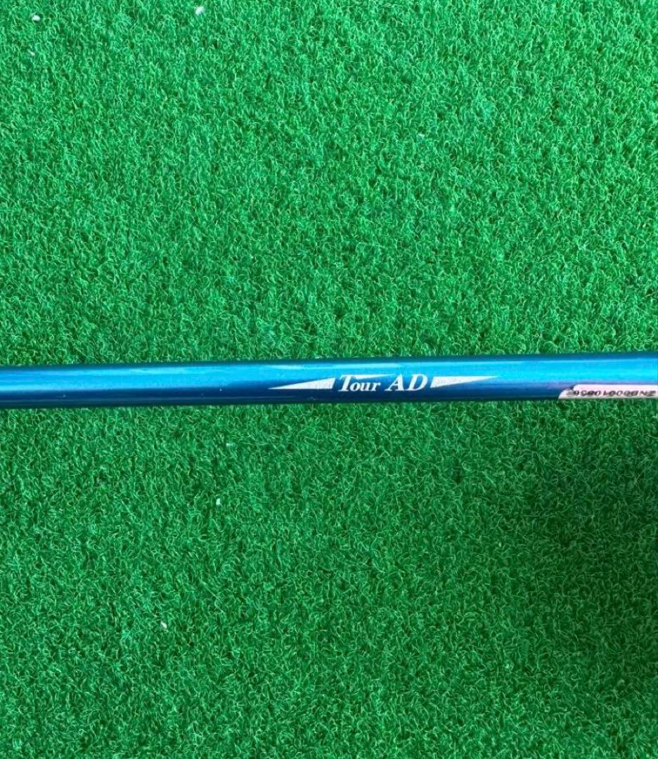 即決！inpres フェアウェイウッド UD+2 5W