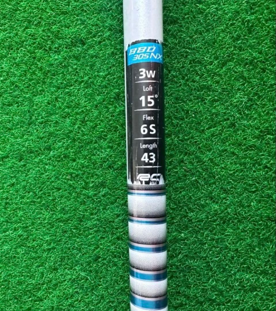 即決！inpres フェアウェイウッド UD+2 5W