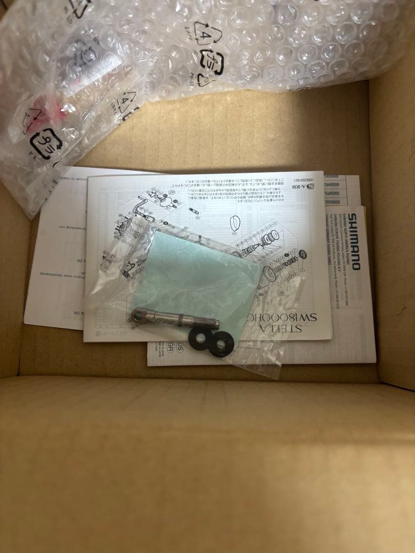シマノ　13ステラsw18000hg