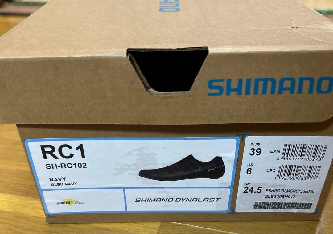 シマノSH-RC102M サイクリングシューズ　24.5cm(39)