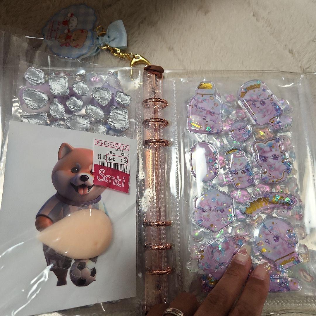 シール帳　完成品