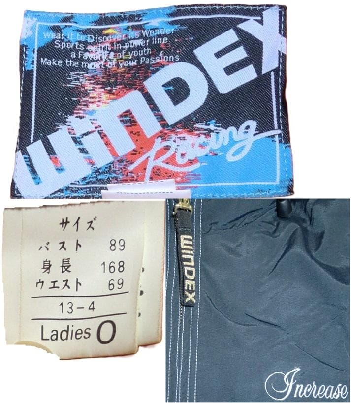 スノーボードウェアセット（レディース ジャケット＆パンツ）