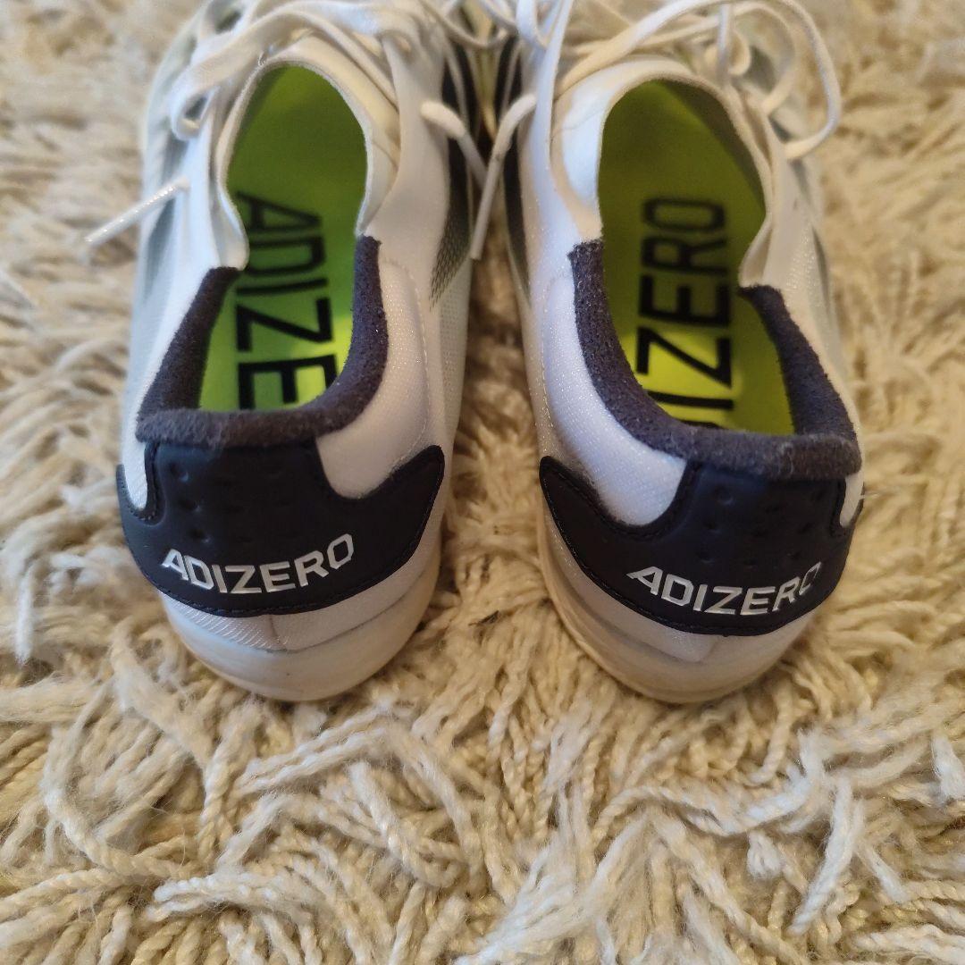 adizero LIGHTSTRIKE PRO 陸上スパイク 24センチ