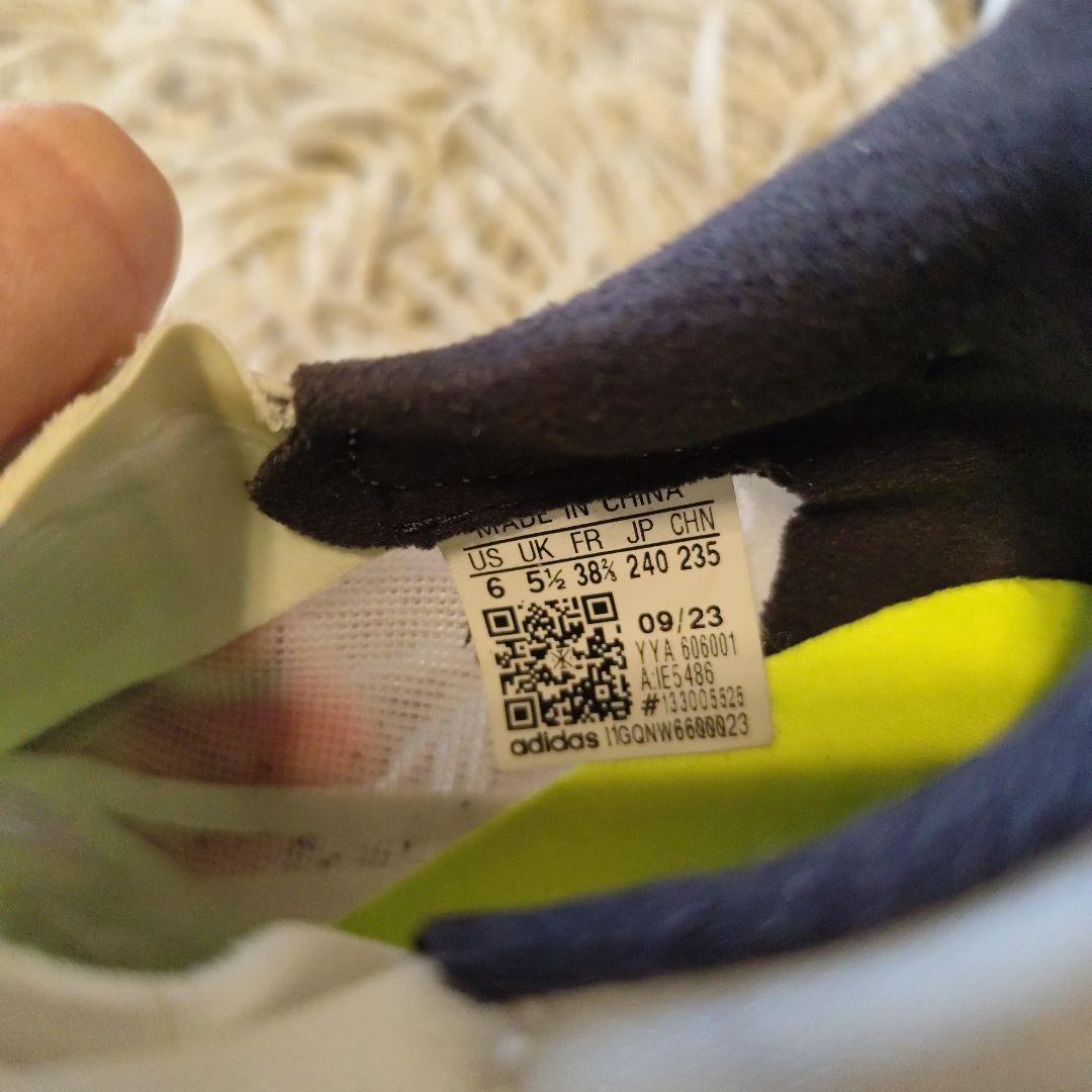 adizero LIGHTSTRIKE PRO 陸上スパイク 24センチ