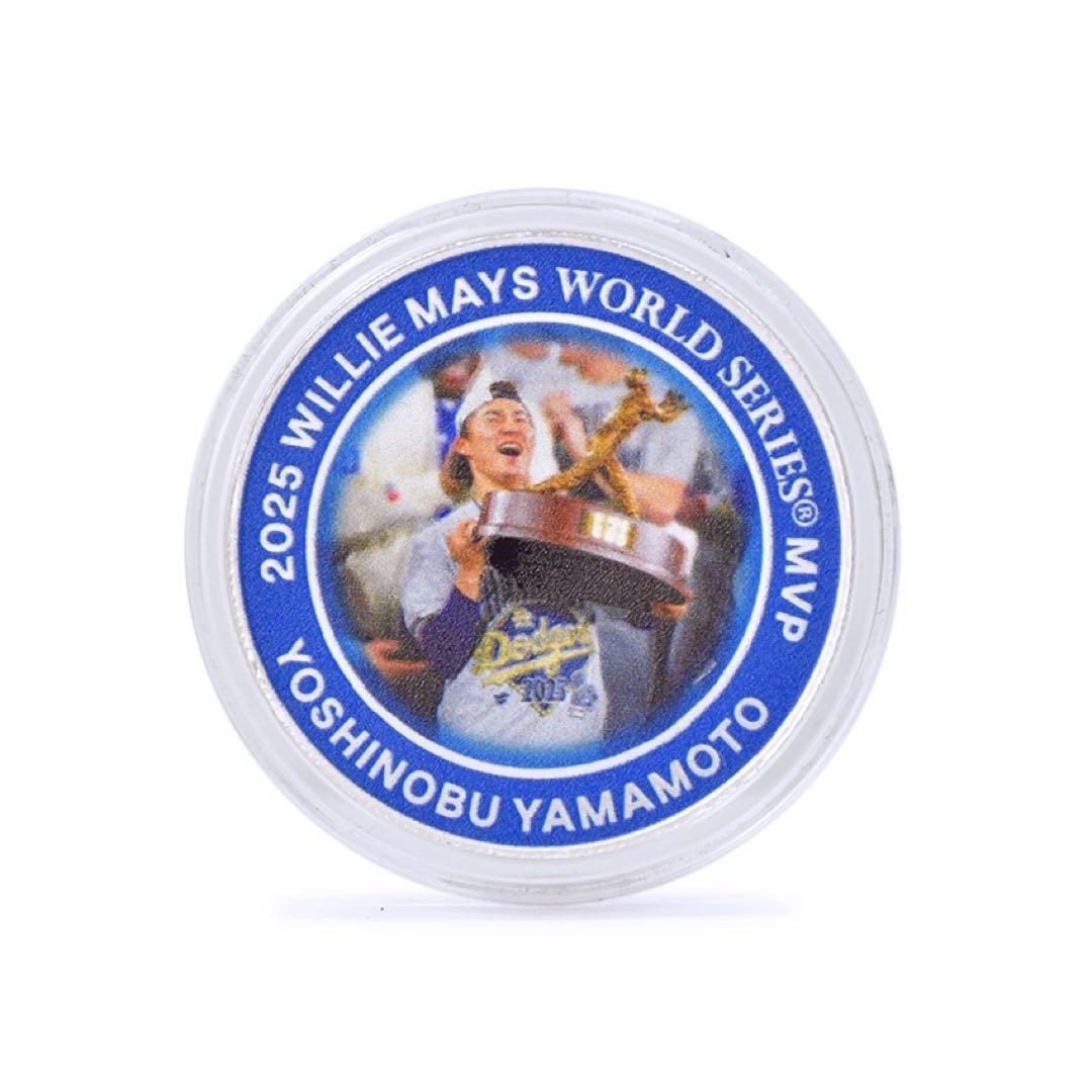 2025 ワールドシリーズ　MVP 山本由伸　記念