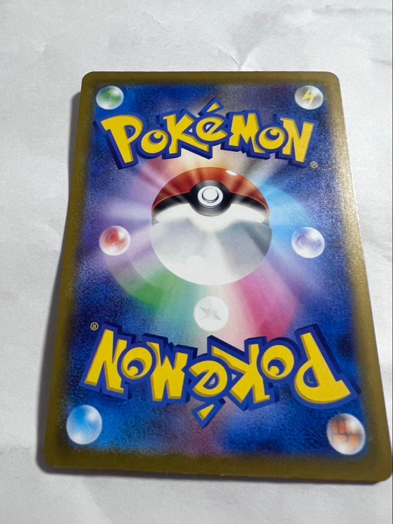 ポケモンカード　ゲンガーex SAR