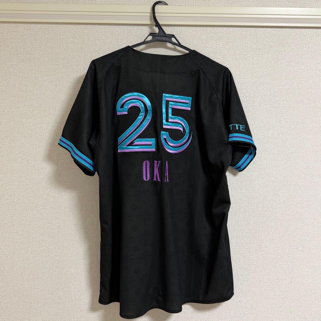 【美品】ロッテ BSW ユニフォーム #25 岡大海 Lサイズ