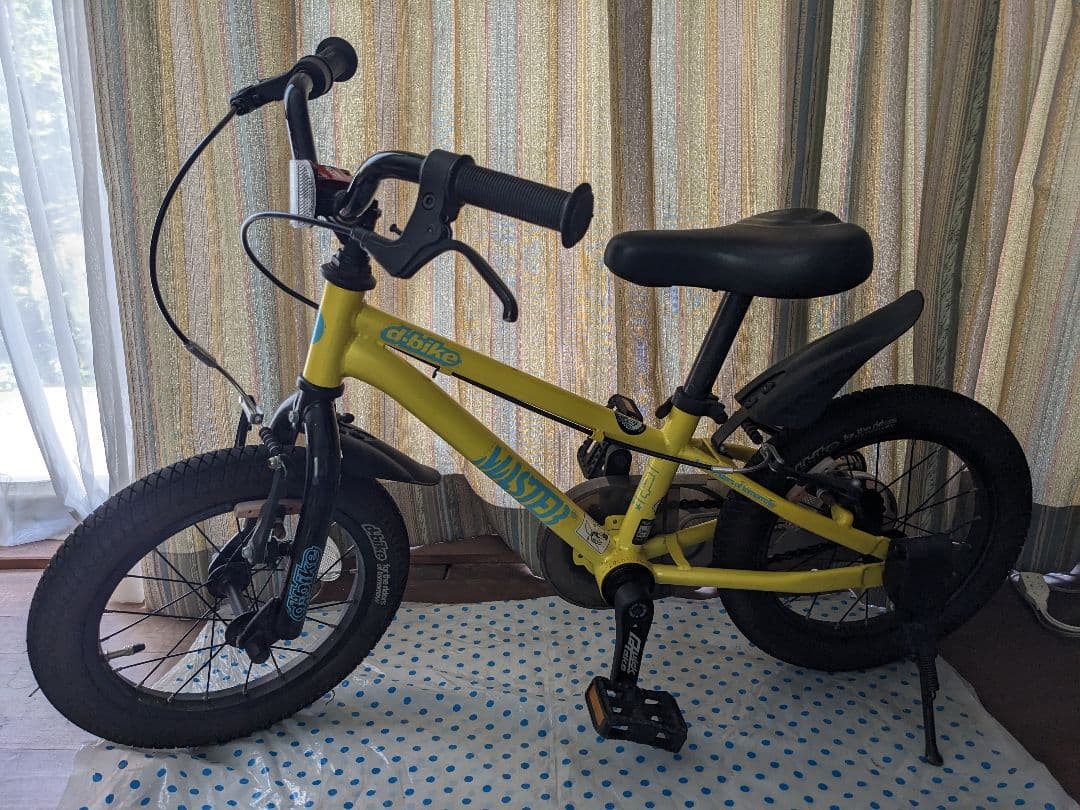 ディーバイクマスタープラス 14 （S.イエロー）