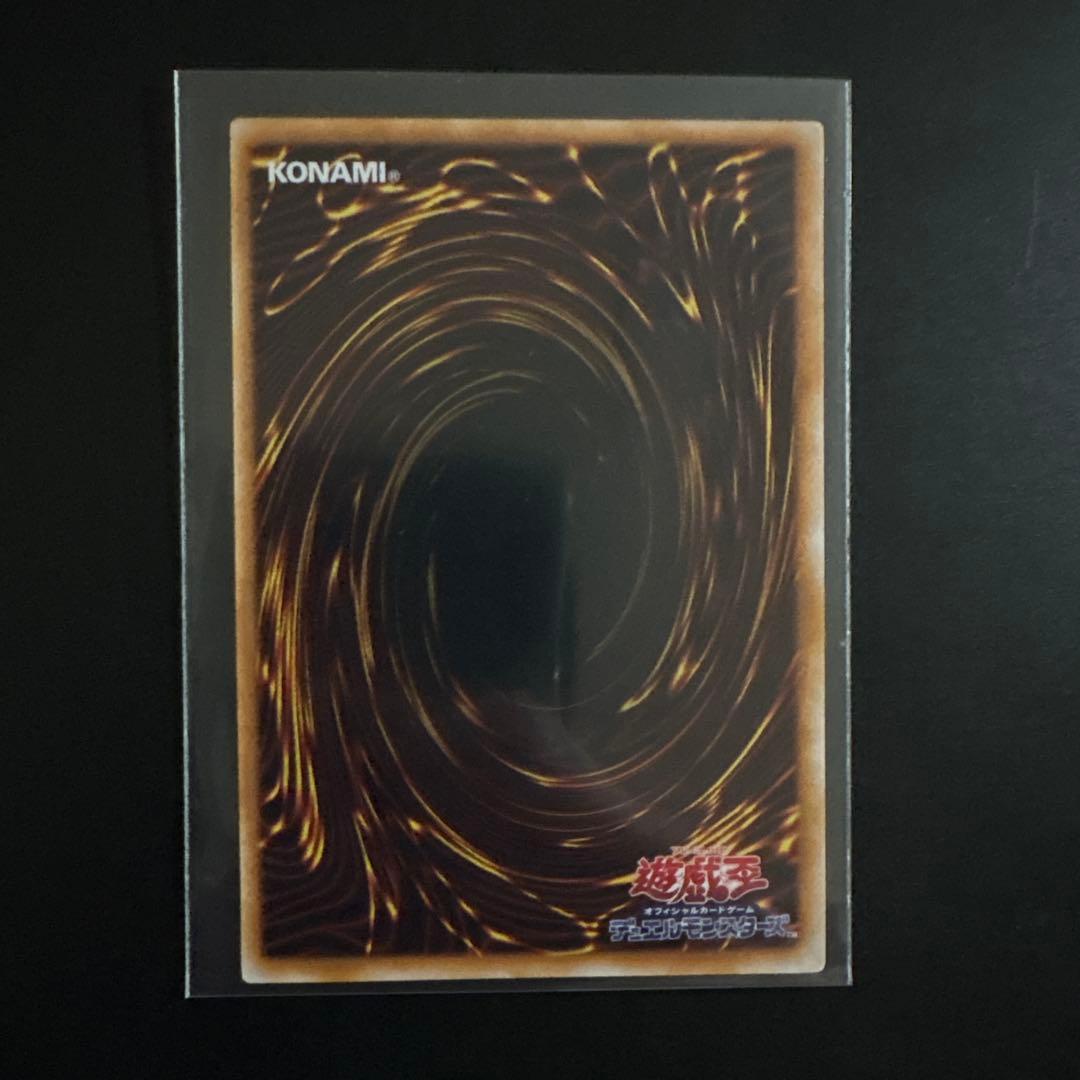 遊戯王OCG 死者蘇生 魔法カード ノーマル 初期 デュエル