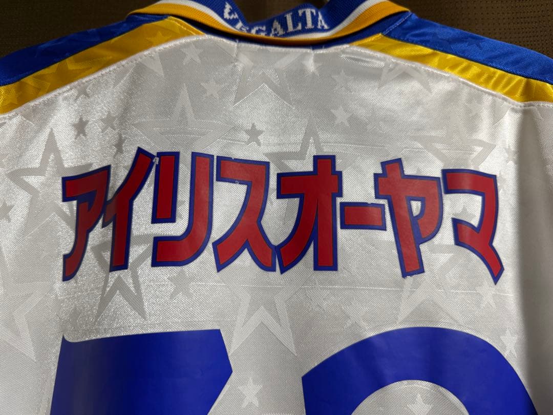ベガルタ仙台　ユニフォーム　ユニホーム　32