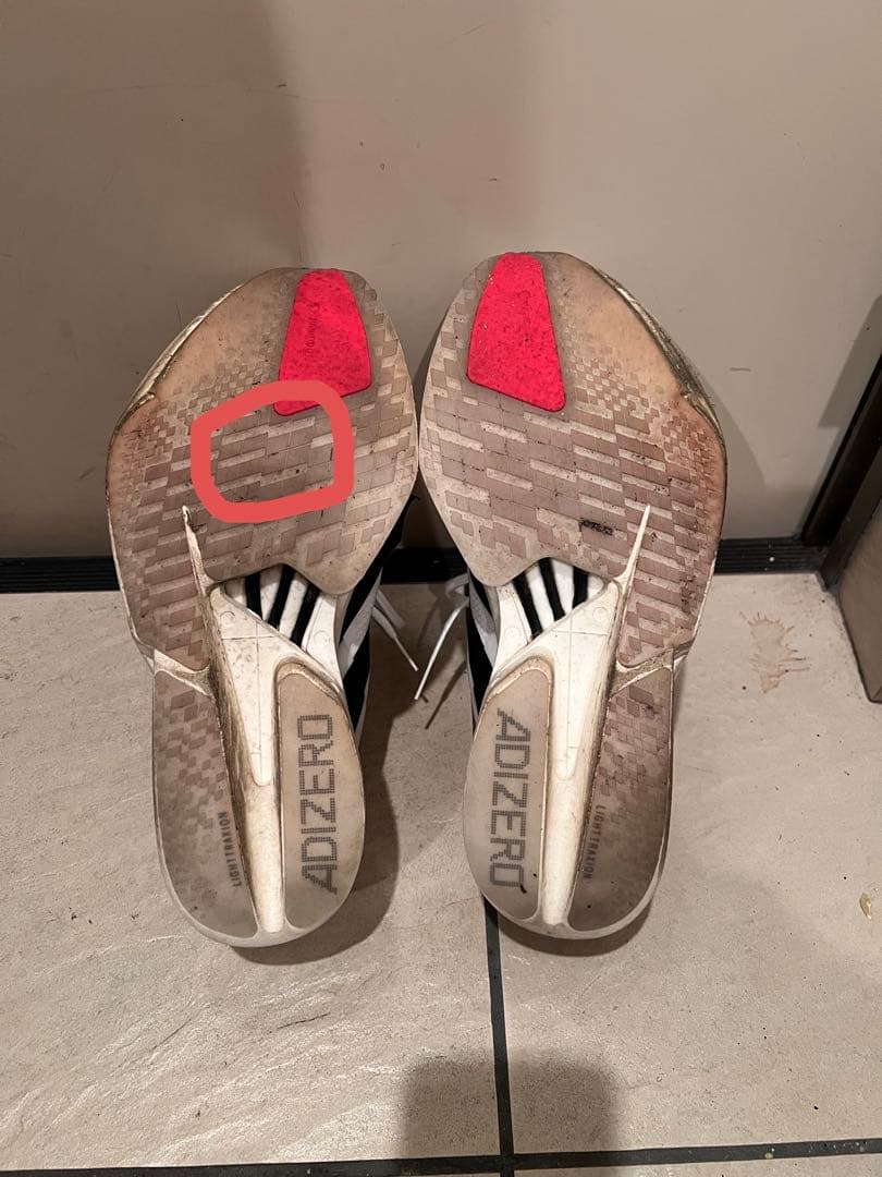 adidas アディオスプロ4 27.5cm