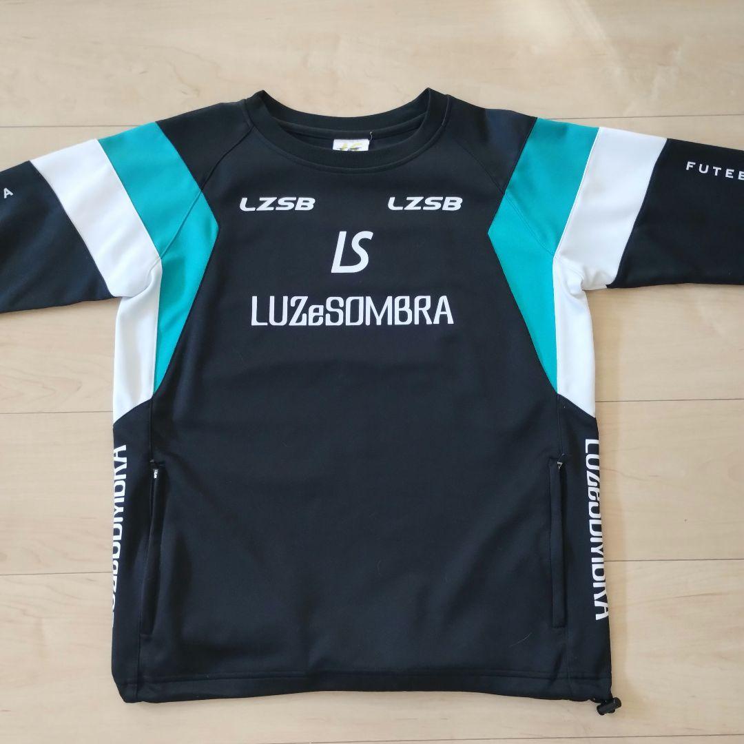 Luz e Sombra 上下セット　160