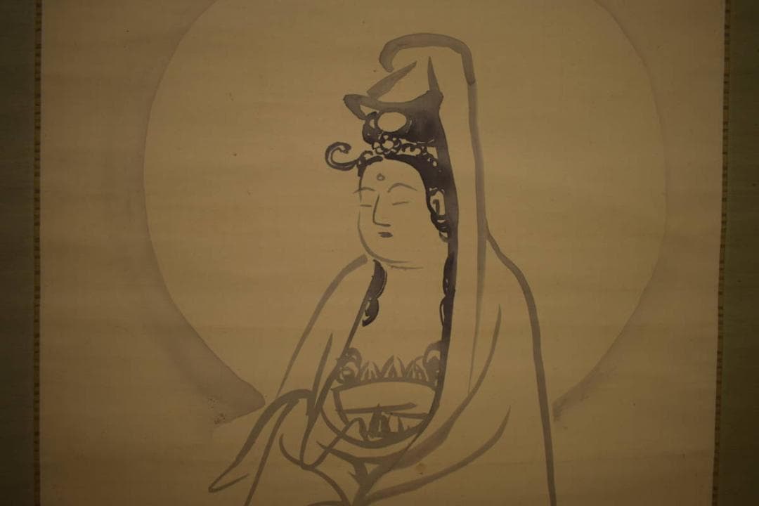 真作/道辰/観音像図布袋屋掛軸HI-922