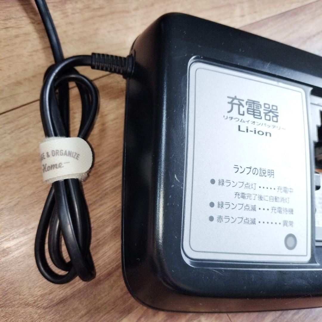 ヤマハPAS充電器　X92-10