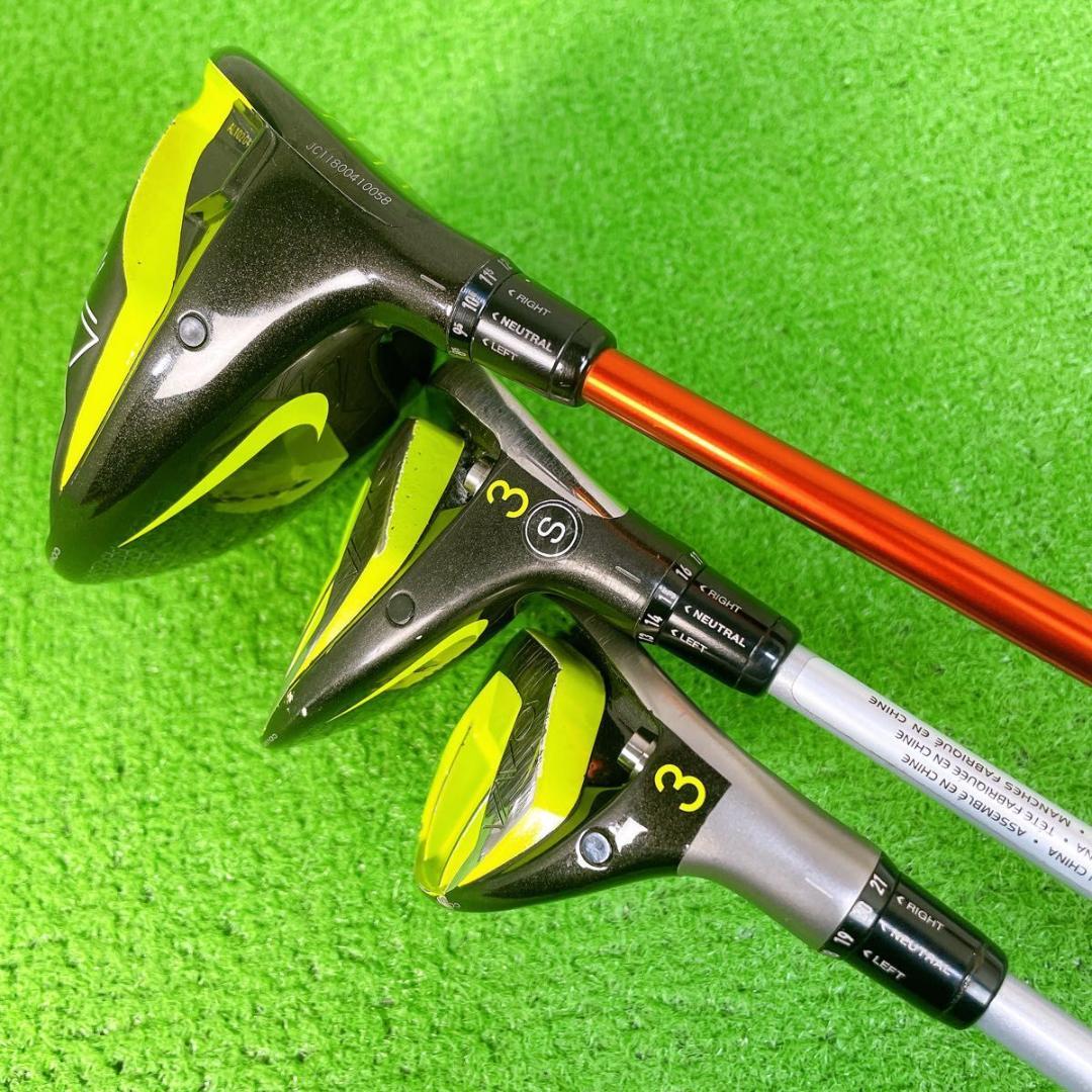 ナイキ ヴェイパー VAPOR SPEED ゴルフクラブ メンズ セット 右打ち