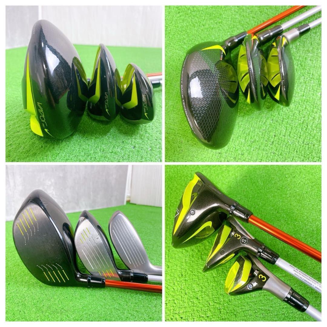 ナイキ ヴェイパー VAPOR SPEED ゴルフクラブ メンズ セット 右打ち