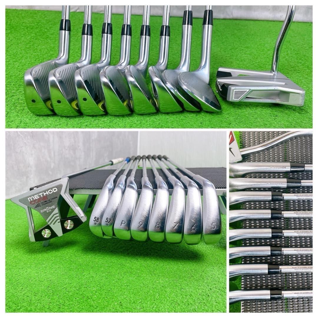 ナイキ ヴェイパー VAPOR SPEED ゴルフクラブ メンズ セット 右打ち