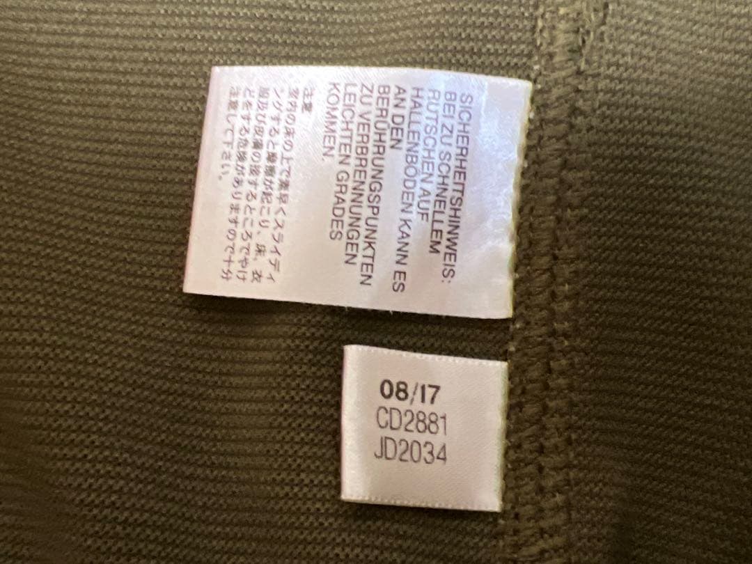 adidas セットアップ TWNTY4SVN ブラウン
