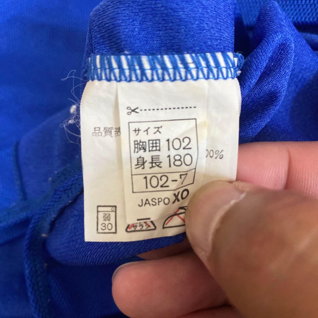 サッカー日本代表ユニフォーム 94 アシックス